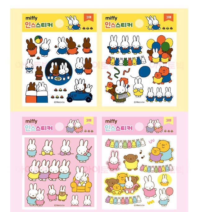 Miffy Deco Stickers