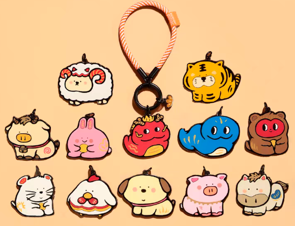 (Keychain)The Chinese Zodiac Series- Pig