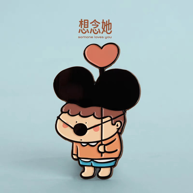 (Badge - Fridge Magnet) Someone loves you - Waiting Boy