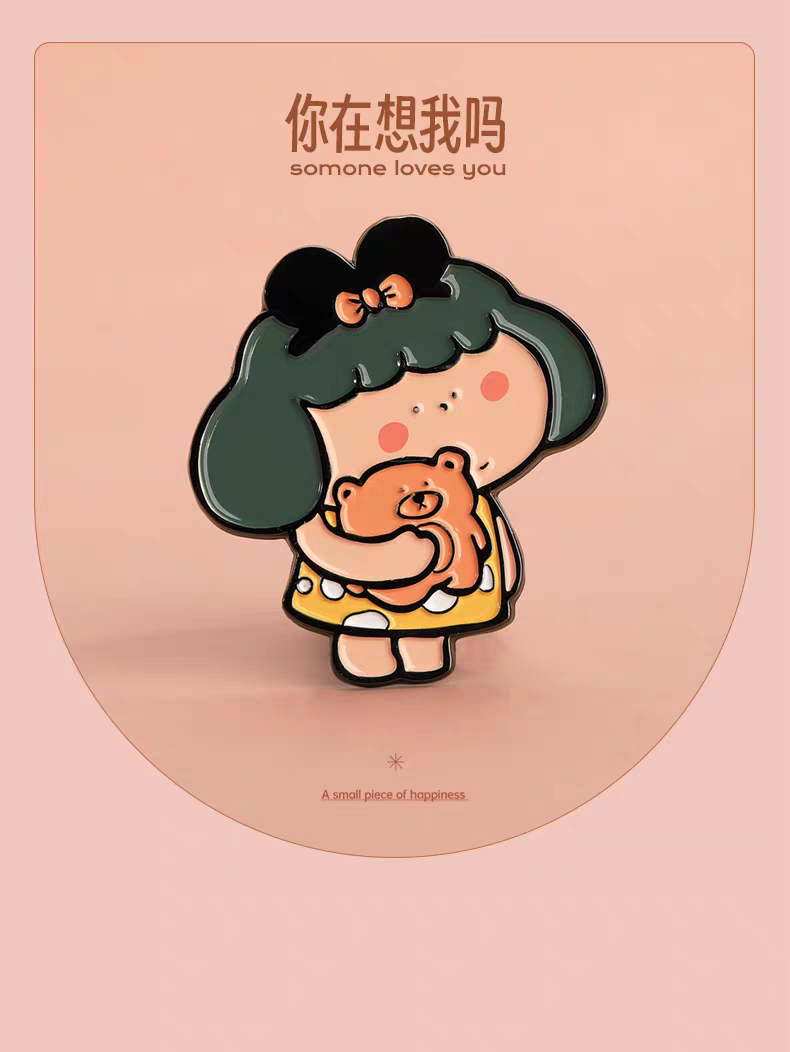 (Badge - Fridge Magnet) Someone loves you - Waiting Girl