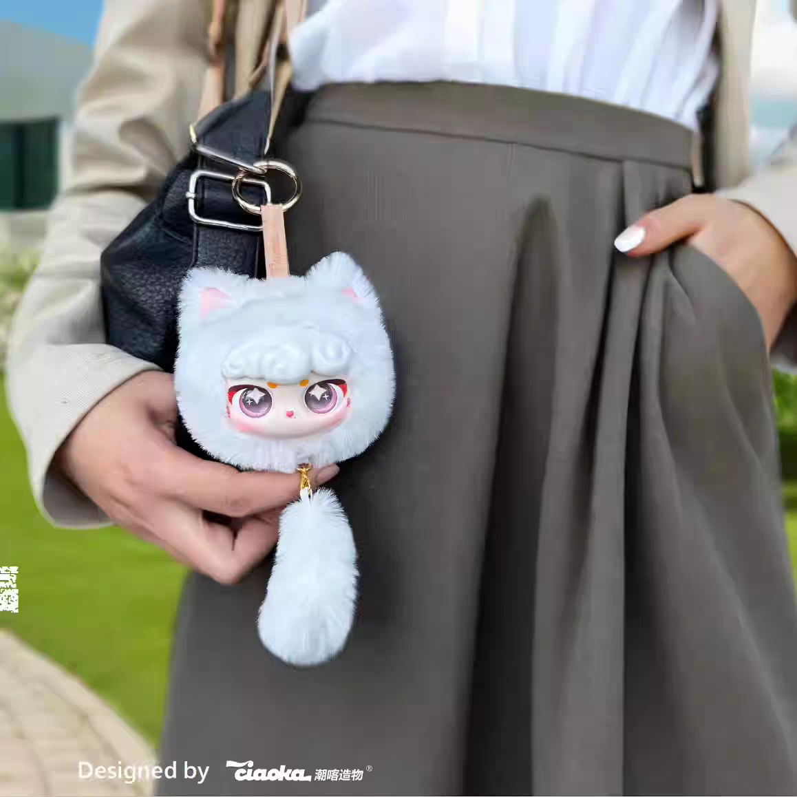 Ciaoka Lucky Meow IV Adorable Face Plushie Keychain