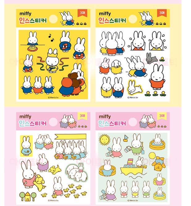 Miffy Deco Stickers