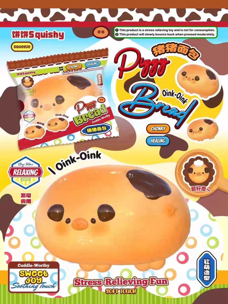 Pig Bread