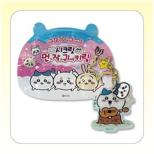 Chiikawa Deco Key Chain Blind Bag