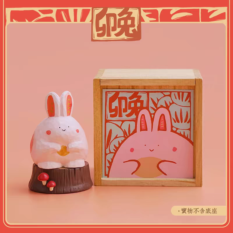 The Chinese Zodiac Series- Rabbit