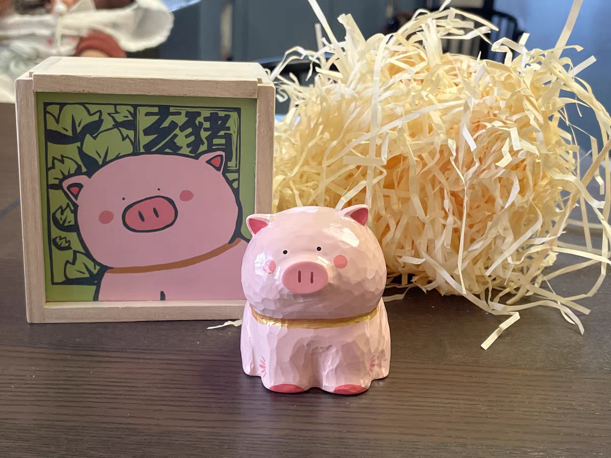 The Chinese Zodiac Series - Pig