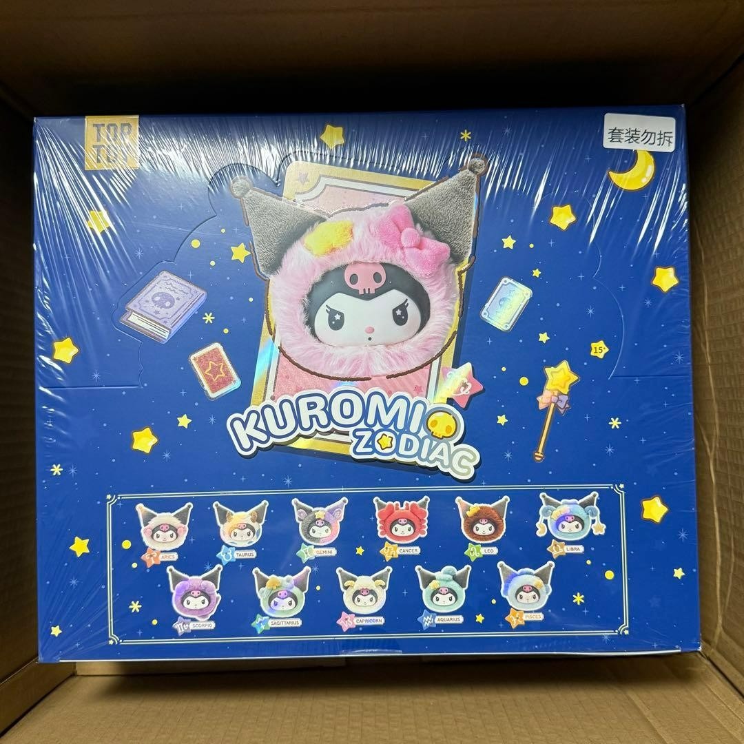 TOPTOY Kuromi Twelve Constellation Vinyl Plush Series Blind Box