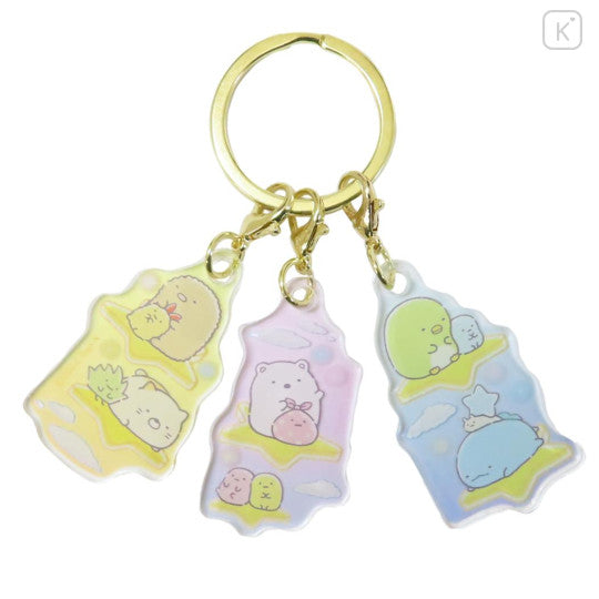 Japan San-X Acrylic Keychain 3 Charm - Sumikko Gurashi