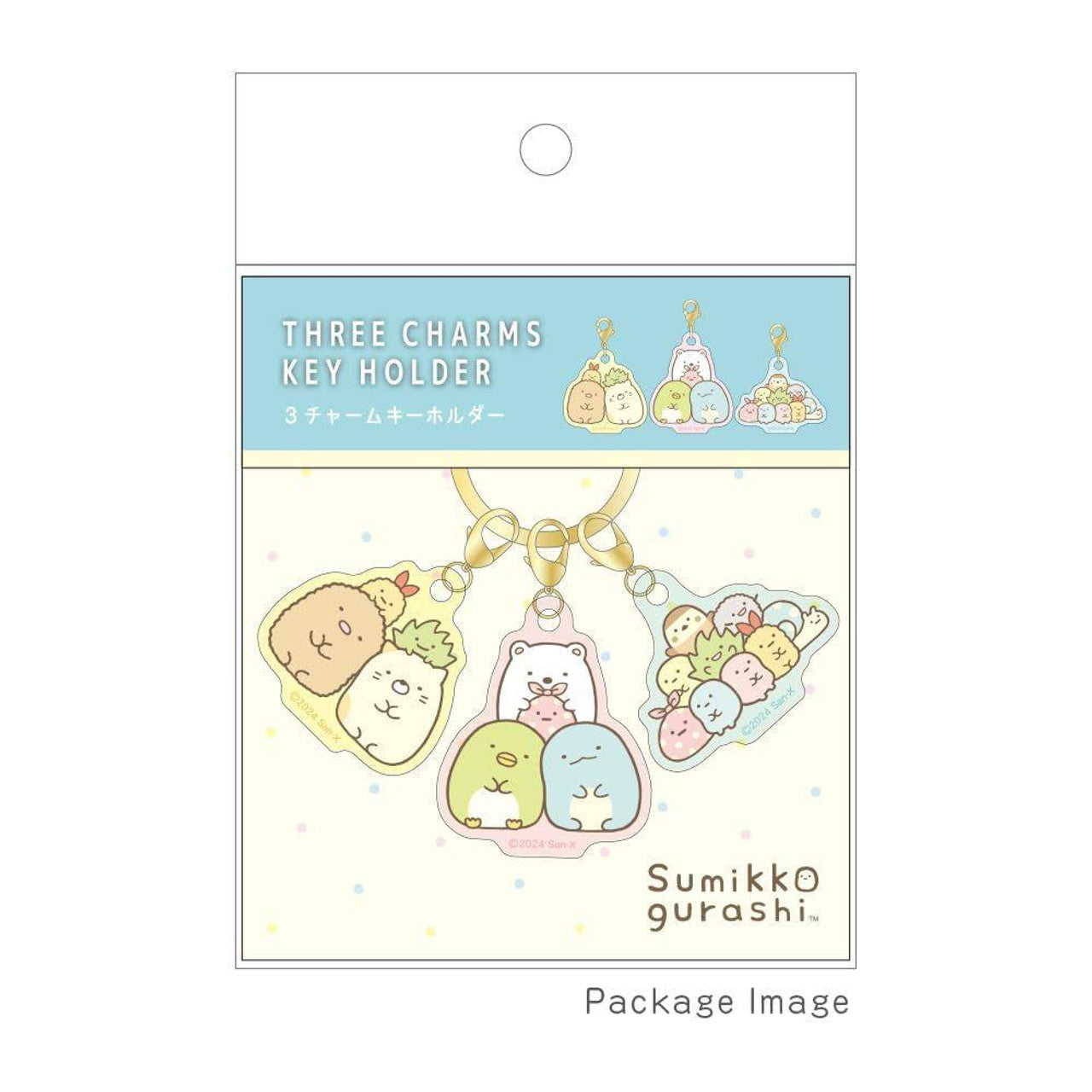 Japan San-X Acrylic Keychain 3 Charm - Sumikko Gurashi