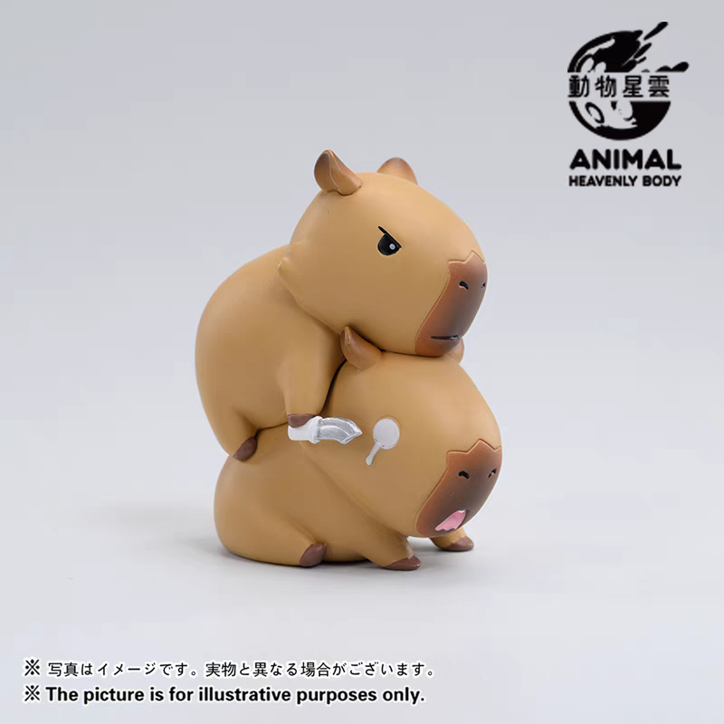 Animal Heavenly Body Capybara Series 2 Blind Box