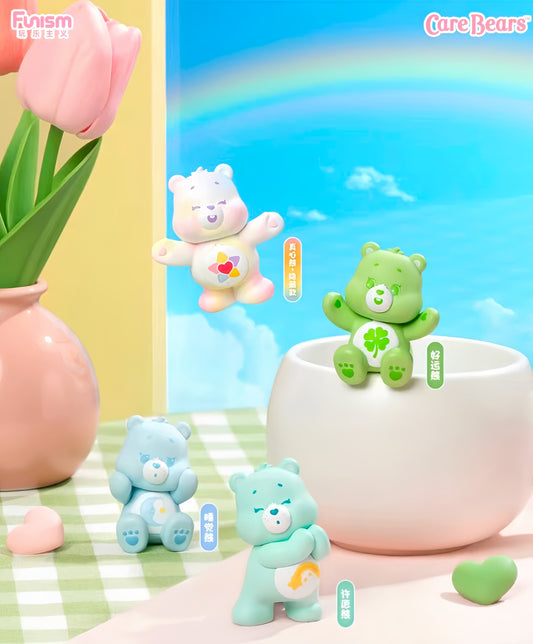 Care Bears Little Things Series Cubby Face