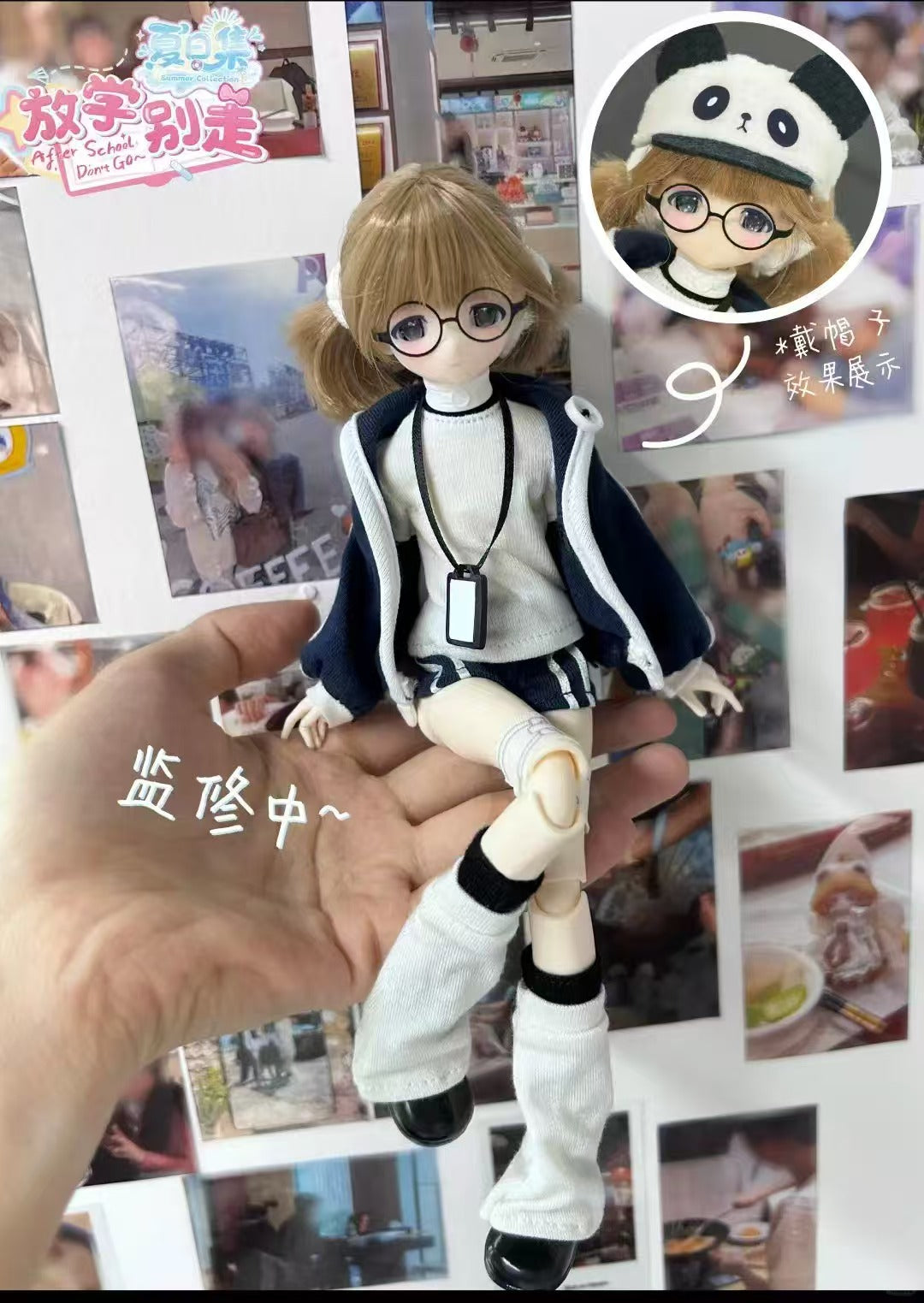 Stay After School Series BJD Action Figure