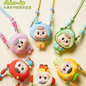 BAO-AO Fruit Series Silicone Case Blind Box
