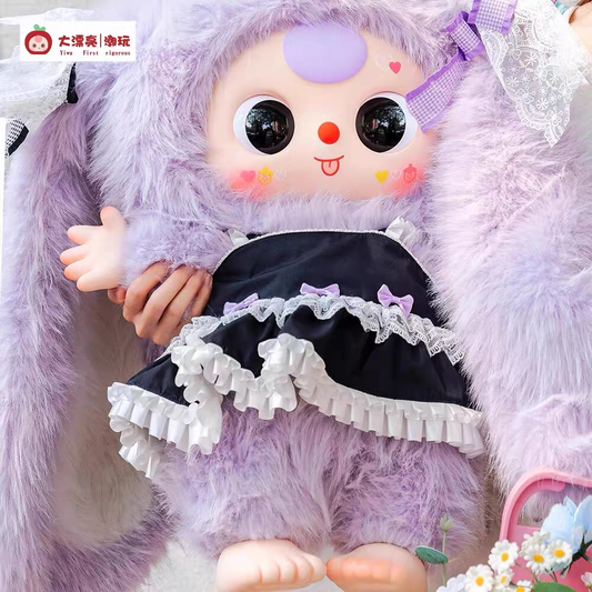 Baby Three 1000% Big Plush Doll V2 Series Blind Box