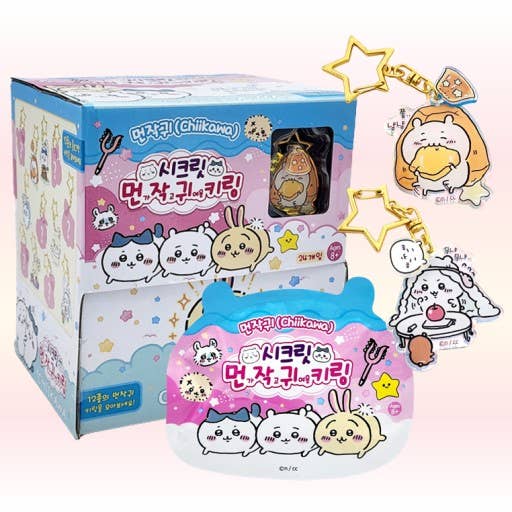 Chiikawa Deco Key Chain Blind Bag