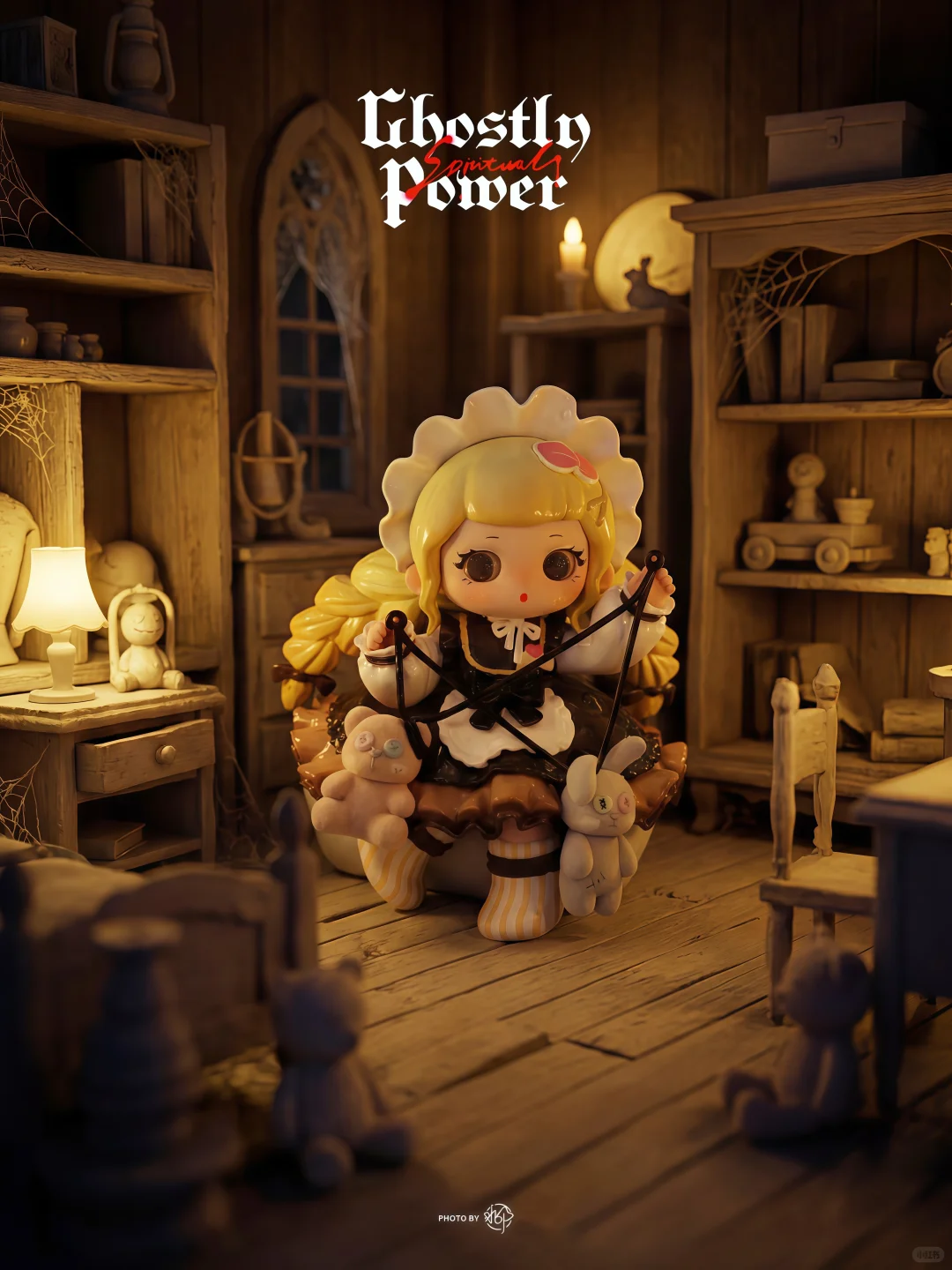 ZIYULI Spiritual Power Series Figures Blind Box