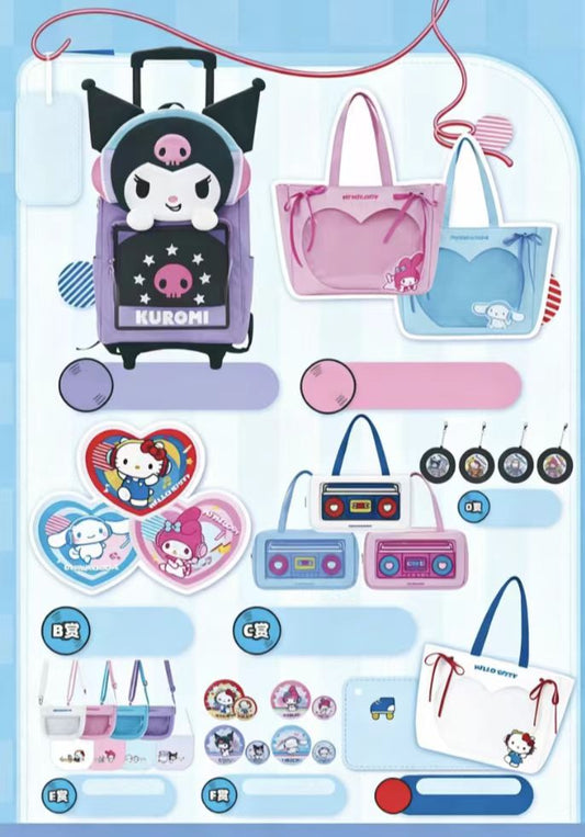 Sanrio Characters Sweet Sound Friends Series Ichiban Kuji