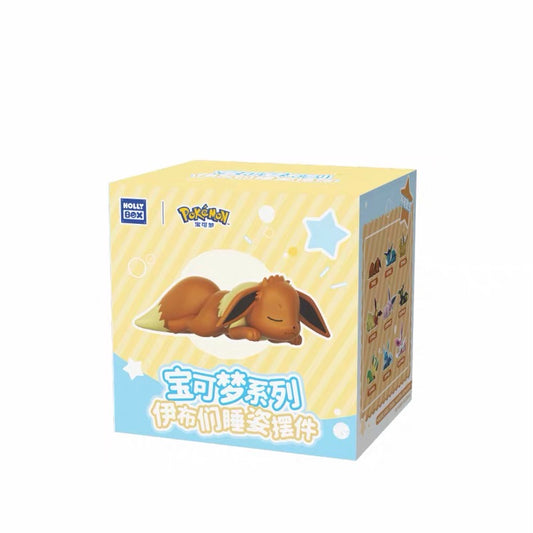 Pok Series Eeveelutions Sleeping Pose Figure Blind Box
