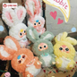Baby Three Lily Rabbit Town V1 Blind Box