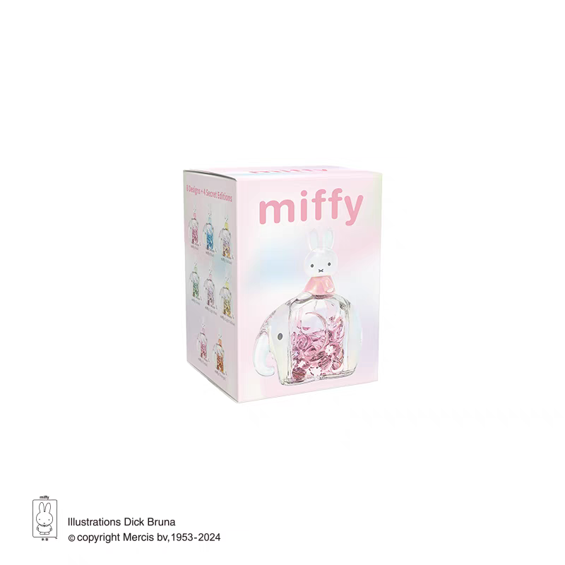 Miffy Elephant Series Blind Box