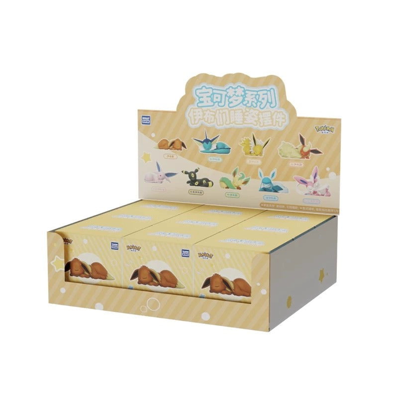 Pok Series Eeveelutions Sleeping Pose Figure Blind Box