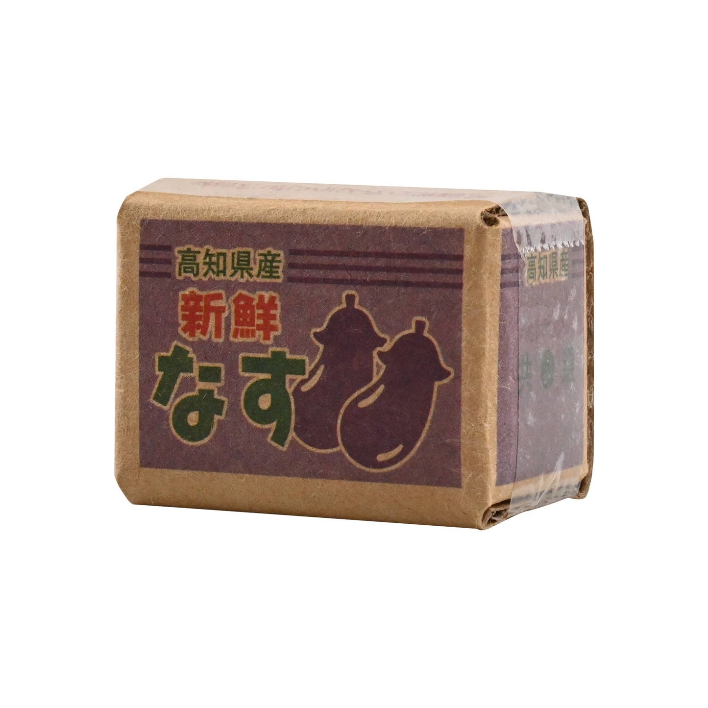 YuMe Minis Capsule Veggie Boxes Mystery Miniature Keychain