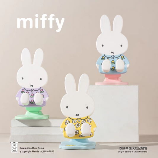 Miffy Pad&Phone Stand Blind Box