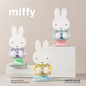 Miffy Pad&Phone Stand Blind Box