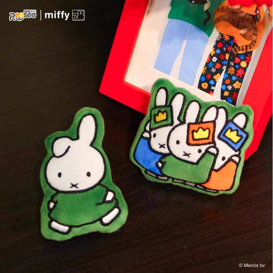 Miffy Plush Magnetic Keychain Blind Bag