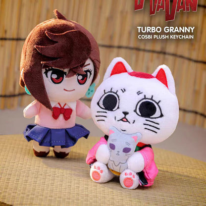 Dandadan COSBI Plush Pendant Blind Box PPLU106N