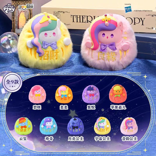 My Little Pony - Adorable Wish Series Vinyl Plush Blind Box