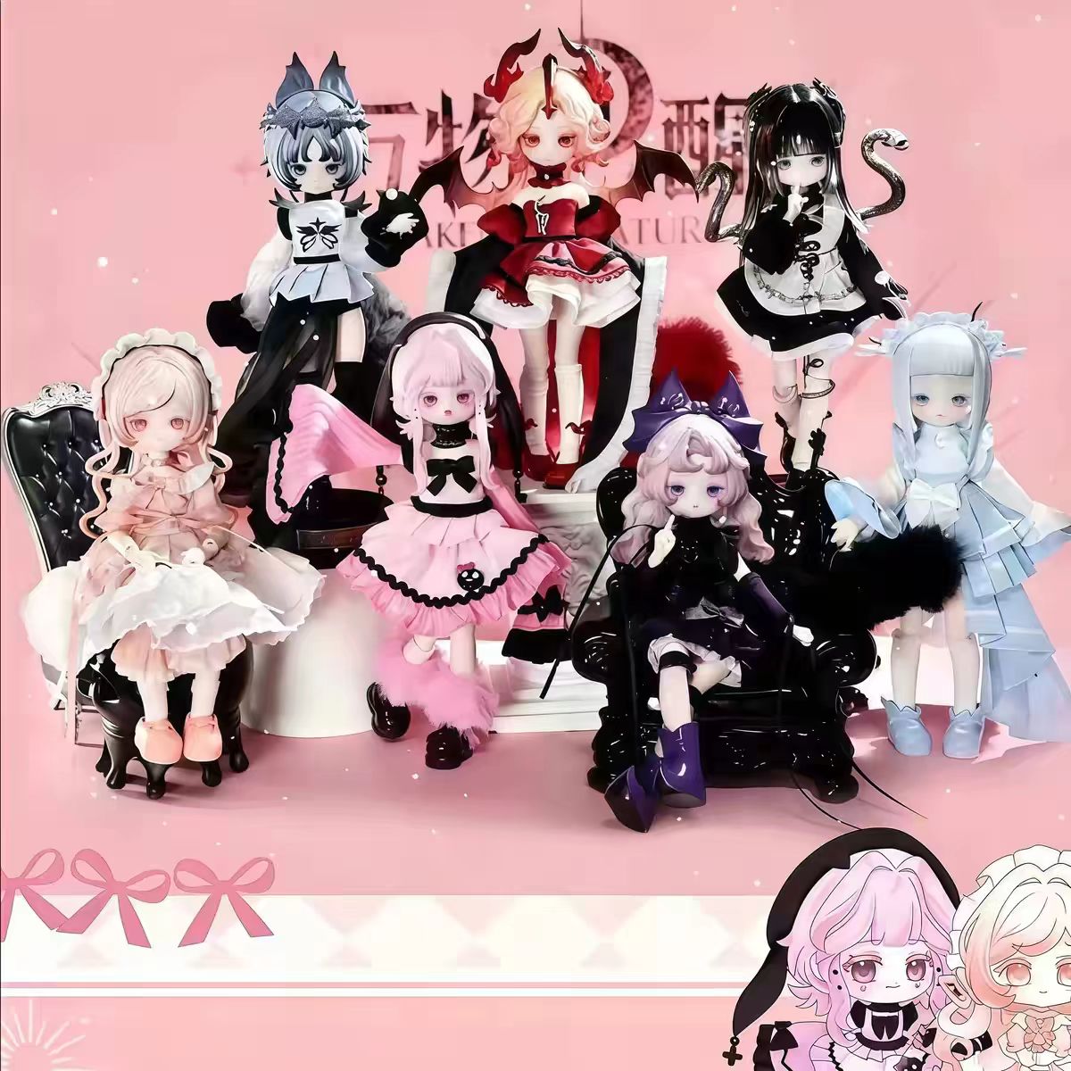 HAPPY ENGINE LuluElf Story II Awakening Nature Series Action Figure BJD Blind Box