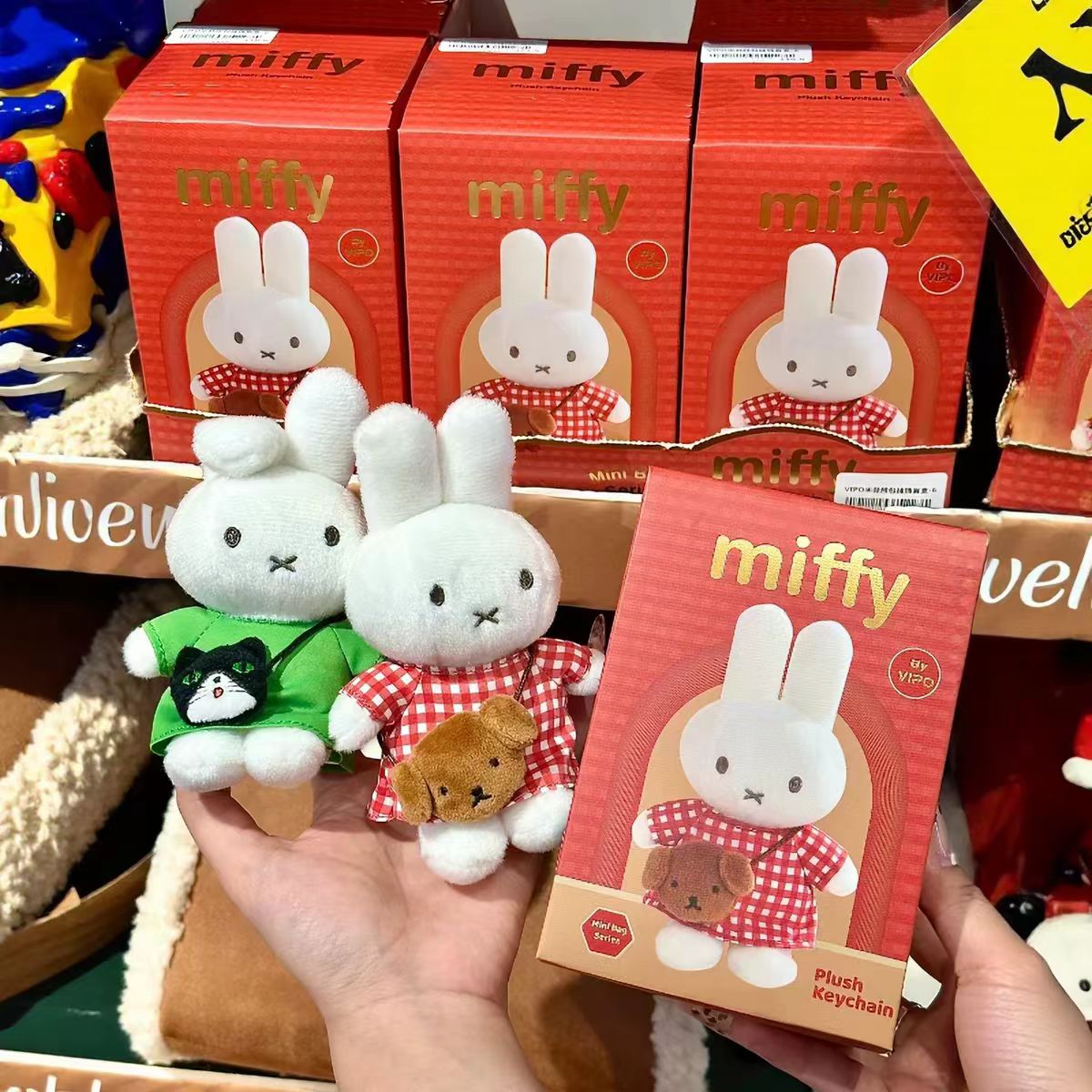 Miffy Outing Series Crossbody Bag Pendant Blind Box