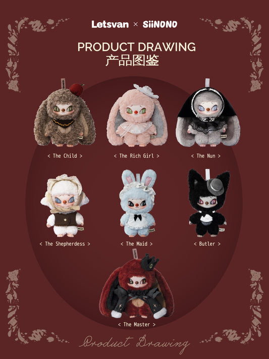 SIINONO-Want to Tell You a Secret Series Plush Blind Box