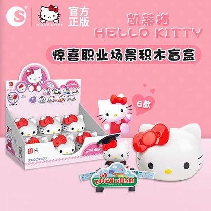 Hello Kitty Career Theme - Surprise Playset Series Blind Box