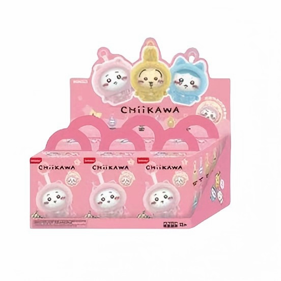 Chiikawa Pajama Series Face-Swap Keychain Blind Boxes