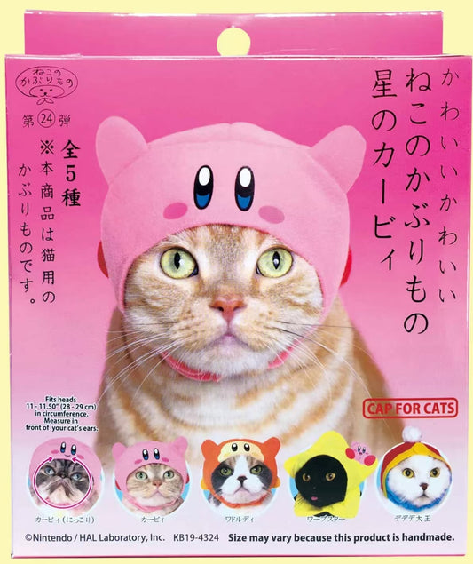 Cat Cap Blind Box (Kirby)