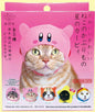 Cat Cap Blind Box (Kirby)