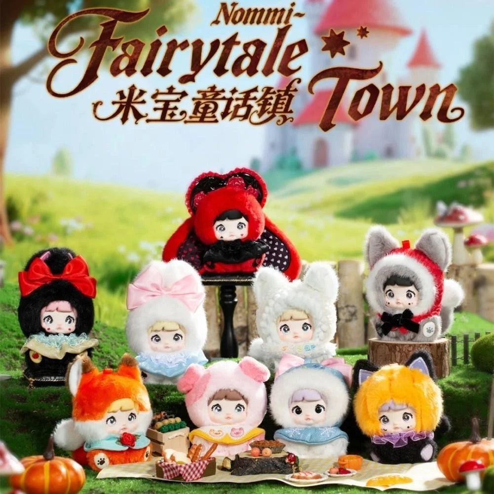Nommi Mibao Fairytale Town Series Plush Doll Blind Box