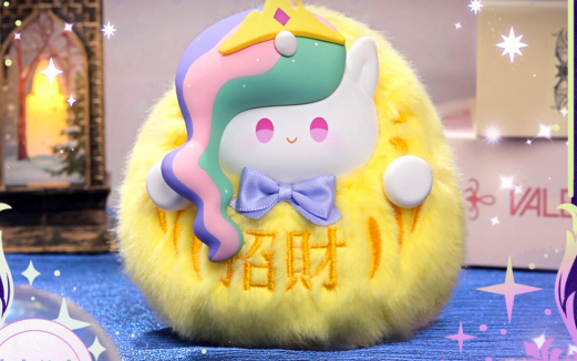 My Little Pony - Adorable Wish Series Vinyl Plush Blind Box
