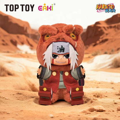 Naruto Shippuden: Cute Beasts Sitting Party
