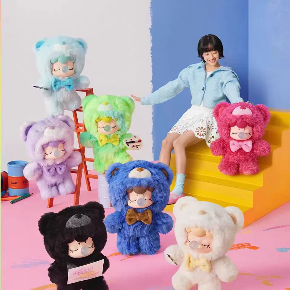 Nanci Bear Inner World Plush Pendant Series Blind Box