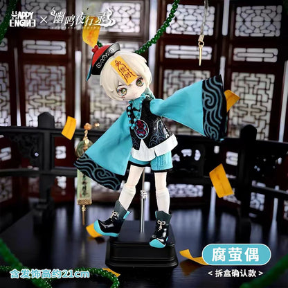 Yoominge Night Walk Series 1/8 Scale Articulated BJD Doll