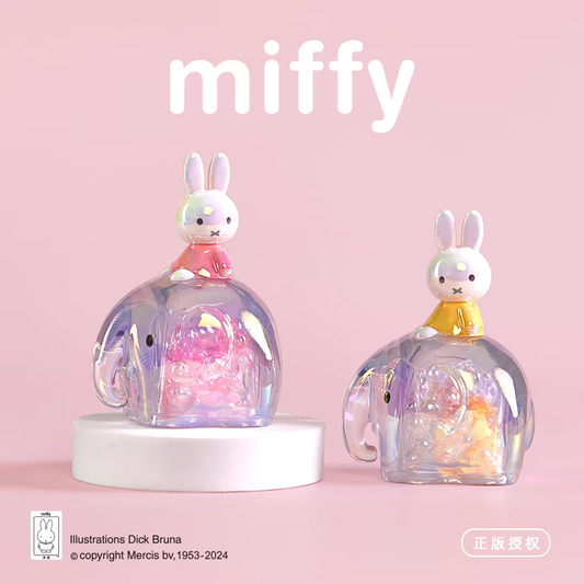 Miffy Elephant Series Blind Box