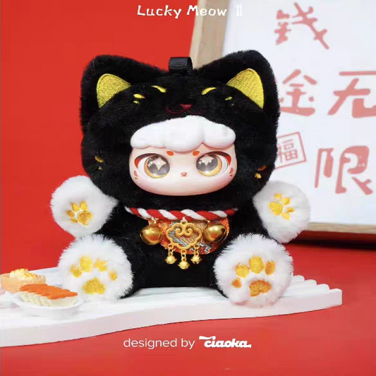 Lucky Meow Meow Series Plush Keychain