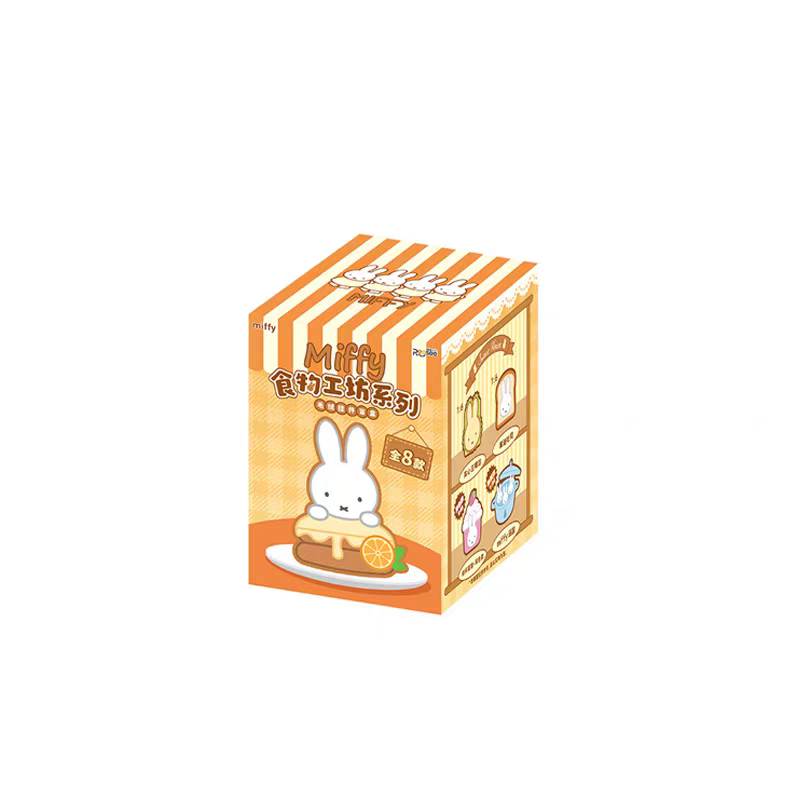 Miffy - Food Workshop Plush Keychain Blind Box