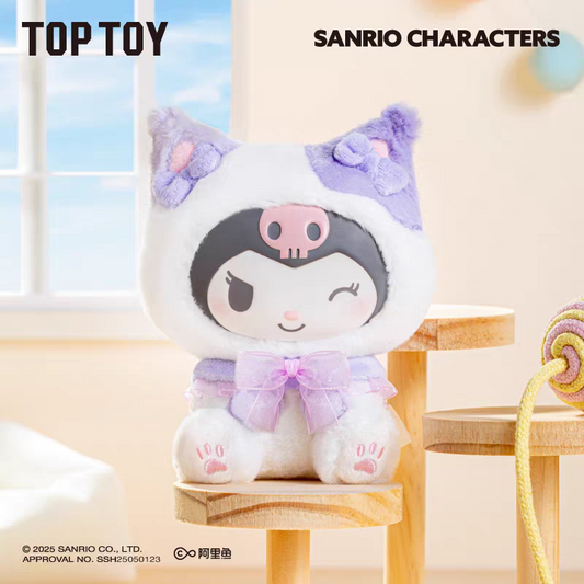 Sanrio Characters Play with Kittens Series Plush Keychain Blind Box