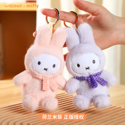 Miffy Macaron Series 2 Plush Blind Box