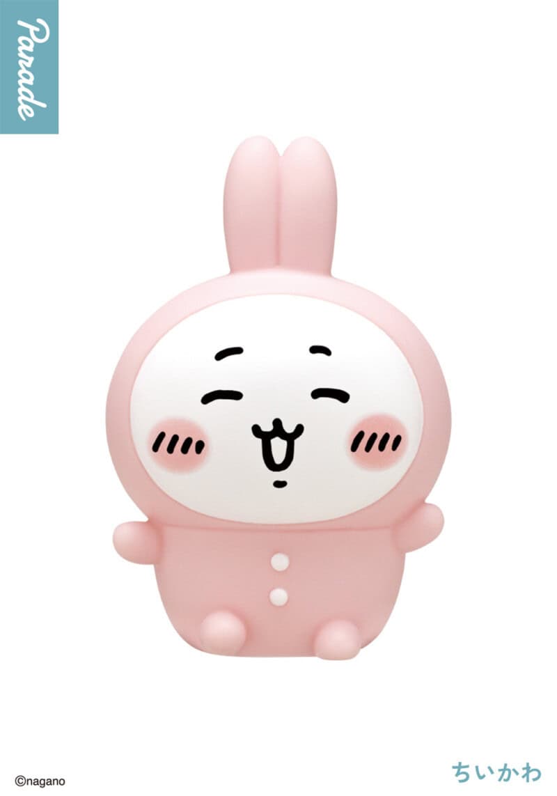 Chiikawa Soft Vinyl Figure 4 Blind Box