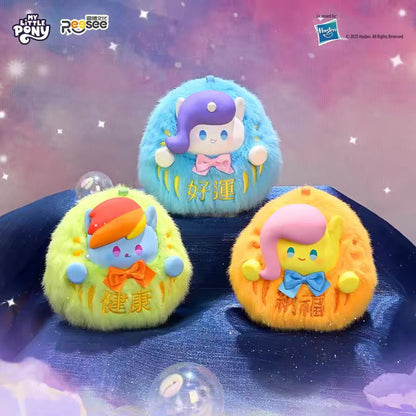 My Little Pony - Adorable Wish Series Vinyl Plush Blind Box